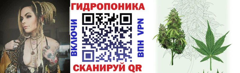 Кодеин Реж