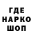Кокаин VHQ Ars Flyer