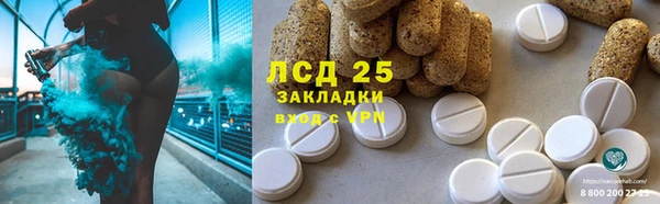 соль ск Иннополис