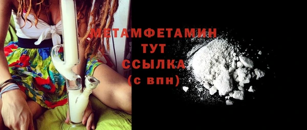 mix Зеленокумск