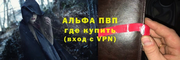 кокаин колумбия Янаул
