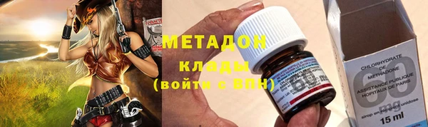 гидропоника Инсар
