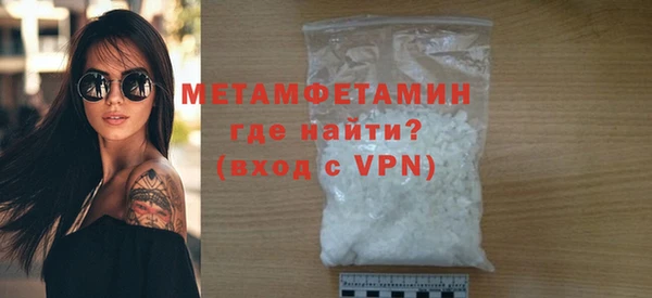гидропоника Инсар