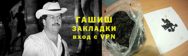 гидропоника Инсар
