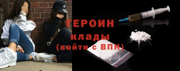 гидропоника Инсар