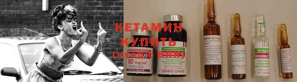соль ск Иннополис