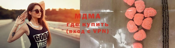 герыч Инта