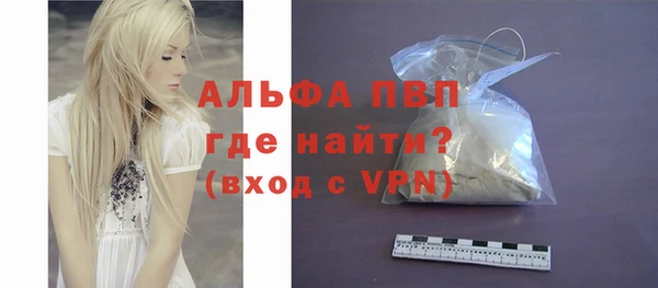 гидропоника Инсар