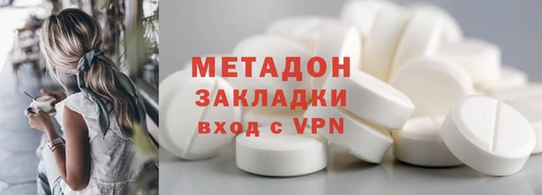гидропоника Инсар