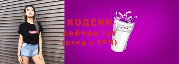 гидропоника Инсар