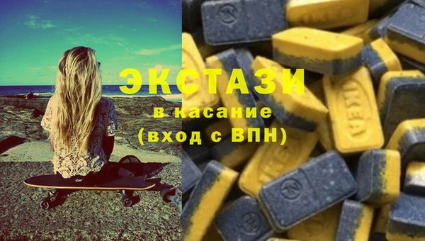 гидропоника Инсар