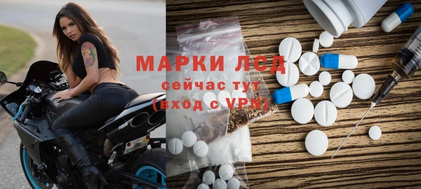 гидропоника Инсар