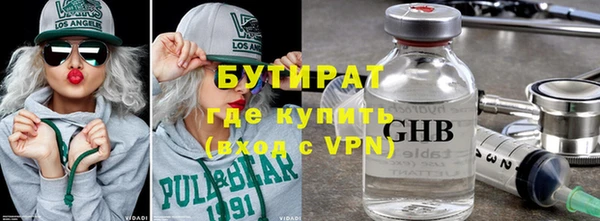 кокс Каменногорск