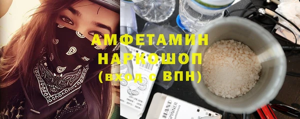 соль ск Иннополис