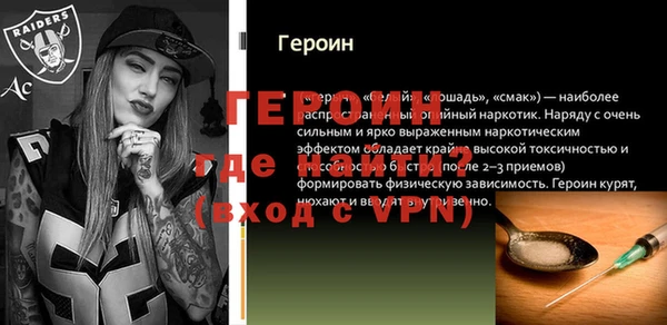 соль ск Иннополис
