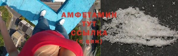 соль ск Иннополис