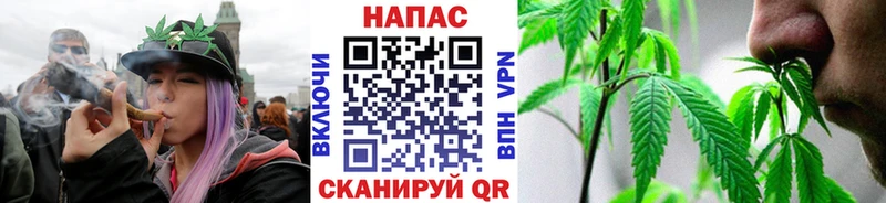 Купить  Реж  Каннабис Bruce Banner 